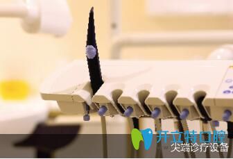 成都極光口腔部分設(shè)備 成都極光口腔部分設(shè)備