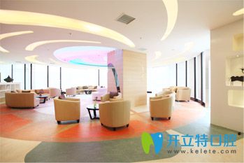 成都極光口腔休息區(qū) 成都極光口腔休息區(qū)