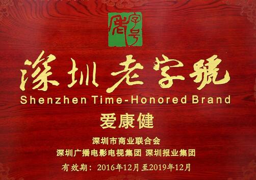 牙齦萎縮能恢復嗎?來聽聽深圳美萊口腔韓旭院長是怎么說的