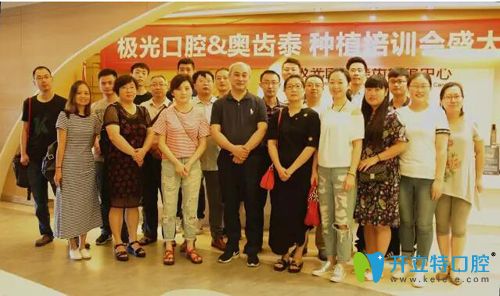 培訓(xùn)會(huì)議圓滿結(jié)束