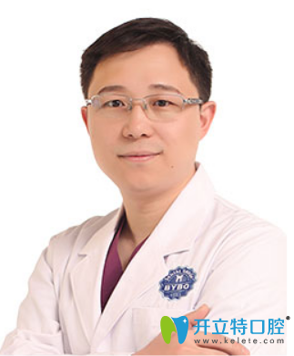 無錫拜博口腔副院長(zhǎng)陳炳霖 無錫拜博口腔副院長(zhǎng)陳炳霖