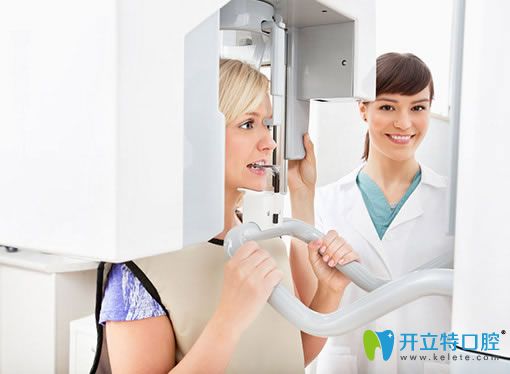 南京雅康口腔先進設備