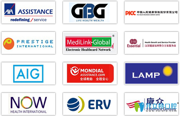 和拜博口腔合作的國(guó)內(nèi)外品牌名單 和拜博口腔合作的國(guó)內(nèi)外品牌名單