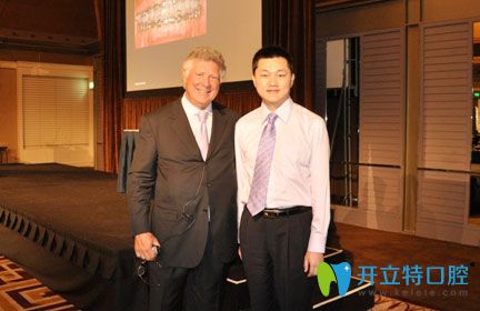 袁峰參與學(xué)會交流 袁峰參與學(xué)會交流