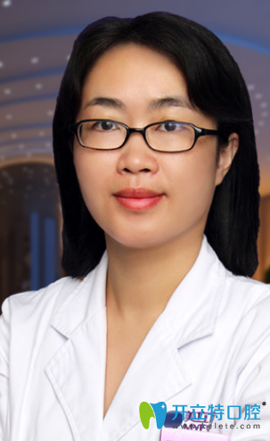 20180604212685 黃利瑋 東莞美立方口腔隱形正畸醫(yī)生 20180604212685 黃利瑋 東莞美立方口腔隱形正畸醫(yī)生