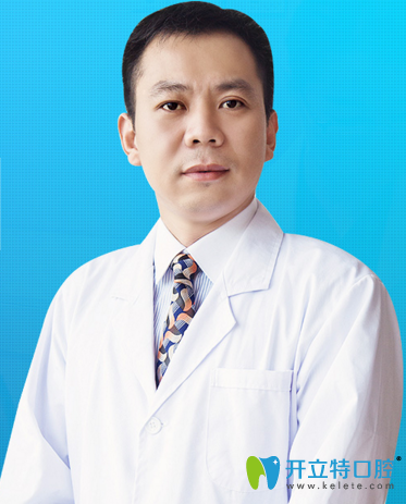 鄭州德貝口腔主治醫(yī)師許會鋒