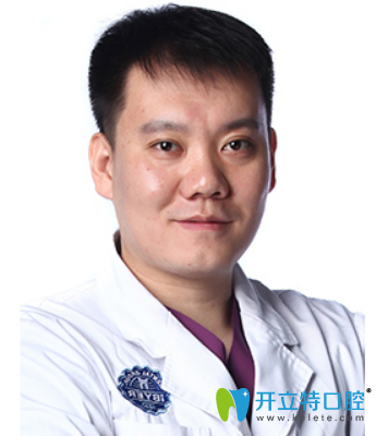 無錫拜博口腔美白修復醫(yī)生蔣文哲醫(yī)生 無錫拜博口腔美白修復醫(yī)生蔣文哲醫(yī)生