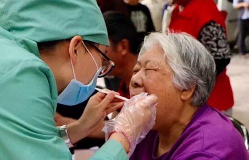 銀川和仁堂口腔慶六一有優(yōu)惠 免費領(lǐng)取298元55°杯200元潔牙卡