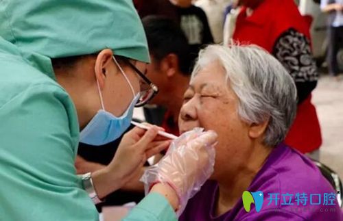 銀川和仁堂口腔為老人免費洗牙