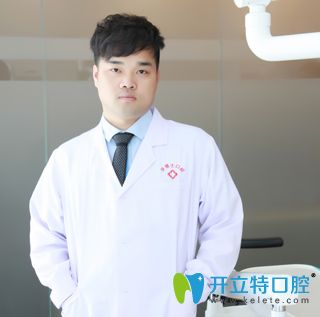 張遠(yuǎn)球 東莞牙博士醫(yī)生