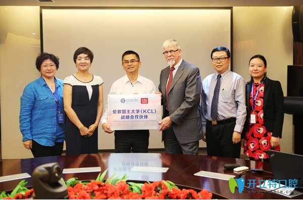 沈陽(yáng)拜博(原拜爾)口腔與倫敦<!--<i data=20240703-sp></i>-->戰(zhàn)略合作