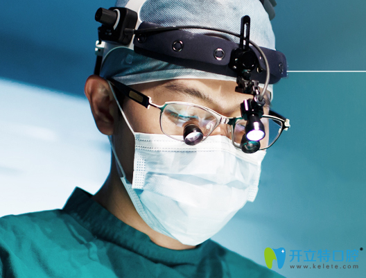 鄭州華領(lǐng)口腔術(shù)中精細(xì)化操作 鄭州華領(lǐng)口腔術(shù)中精細(xì)化操作