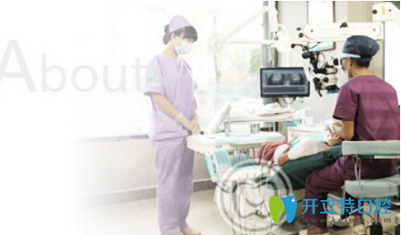 <!--<i data=20240703-sp></i>-->口腔儀器