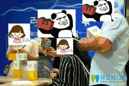 銀川和仁堂口腔優(yōu)惠