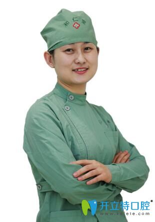 侯紅艷 銀川仁堂口腔主任 侯紅艷 銀川仁堂口腔主任