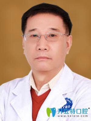 沈陽拜博(原拜爾)口腔宋九余
