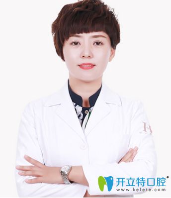 鄭州華領口腔陳庭威主任