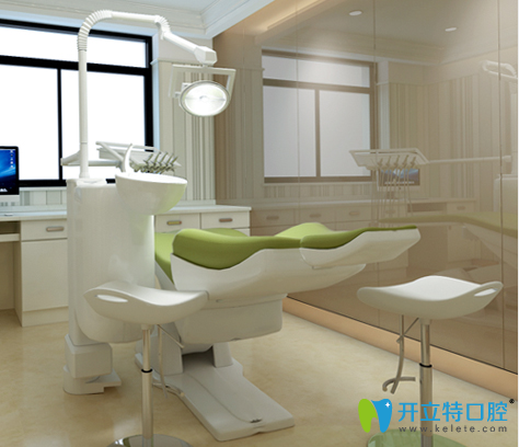 華領(lǐng)口腔無菌操作室 華領(lǐng)口腔無菌操作室