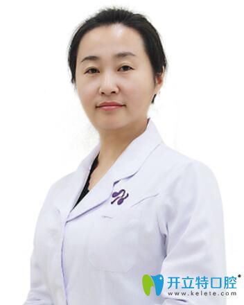 沈陽百嘉麗口腔劉文波