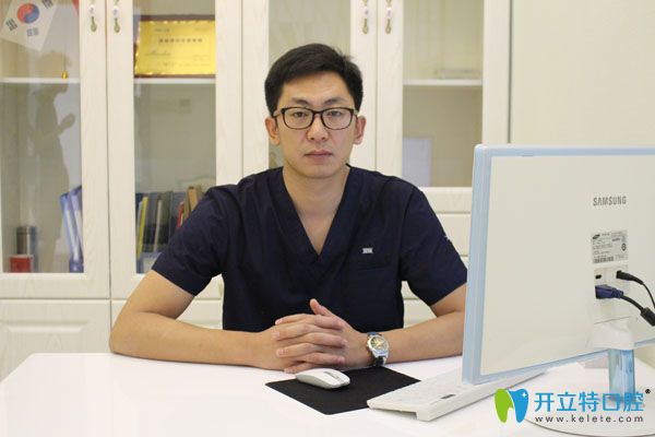 唐山牙博士韓亞春主任
