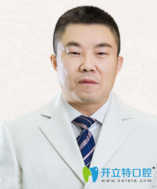 重慶成佳牙博士口腔醫(yī)院 趙俊榮