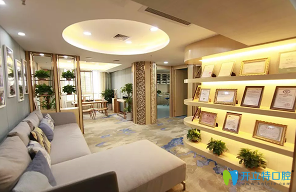 榮譽(yù)展示廳