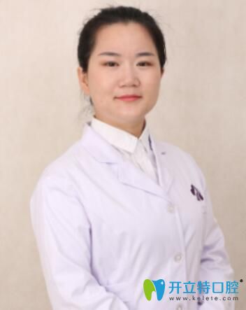 沈陽(yáng)百嘉麗口腔王冠一