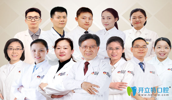 廣州德倫口腔正畸科醫(yī)生團(tuán)隊(duì) 廣州德倫口腔正畸科醫(yī)生團(tuán)隊(duì)