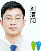 寧波牙博士口腔<!--<i data=20240703-sp></i>-->陽院長(zhǎng)