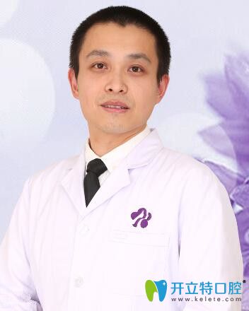 沈陽百嘉麗口腔孫僉