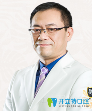 重慶成佳牙博士口腔醫(yī)院 徐孟輝