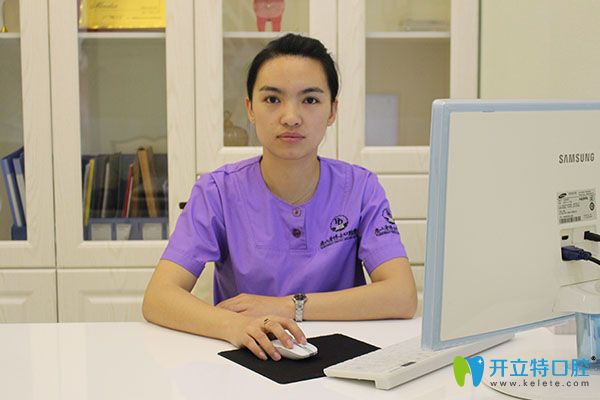 唐山牙博士張靜醫(yī)生 唐山牙博士張靜醫(yī)生