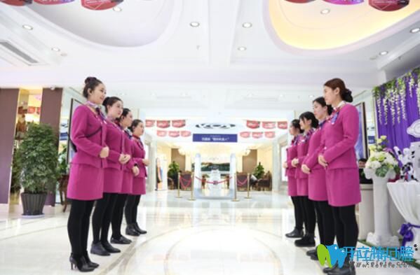 沈陽(yáng)和平百嘉麗口腔