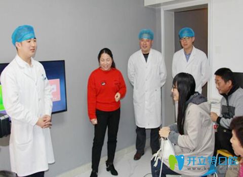 合肥佳德口腔牙齒種植顧客 合肥佳德口腔牙齒種植顧客