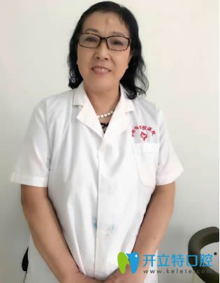 陸姝文醫(yī)生照片