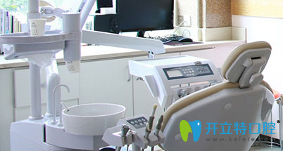 洛陽維樂口腔設備