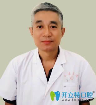 邯鄲貝潔口腔劉惠祥醫(yī)生 邯鄲貝潔口腔劉惠祥醫(yī)生