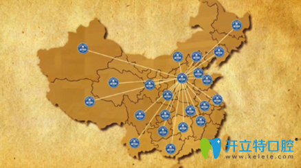 拜博口腔醫(yī)療集團(tuán)在全國(guó)分布 拜博口腔醫(yī)療集團(tuán)在全國(guó)分布