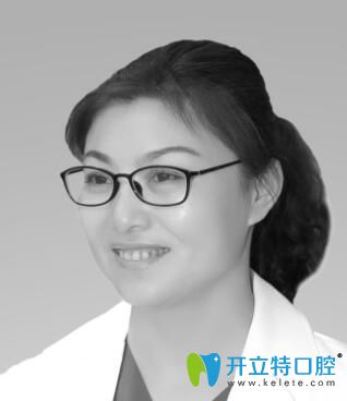 烏魯木齊栽華口腔診所張昀