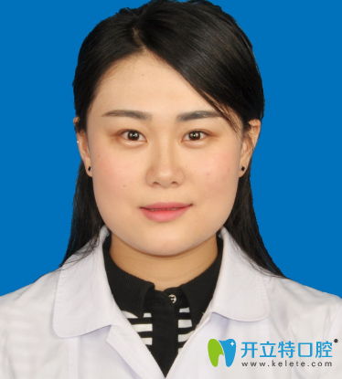 徐州博愛口腔惠醫(yī)生