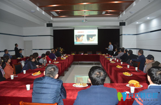 東營(yíng)同泰口腔為煙臺(tái)<!--<i data=20240703-sp></i>-->腔合作單位 東營(yíng)同泰口腔為煙臺(tái)<!--<i data=20240703-sp></i>-->腔合作單位