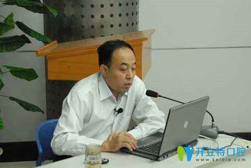 恒倫口腔副院長(zhǎng)李興元