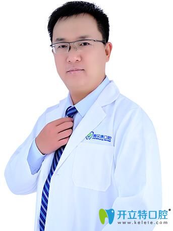 雅貝康口腔首席種植醫(yī)生張寧 雅貝康口腔首席種植醫(yī)生張寧