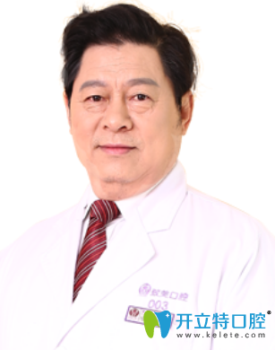 惠州致美口腔醫(yī)院 龐志利