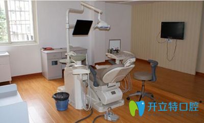 漳州薌城佳美口腔設(shè)備