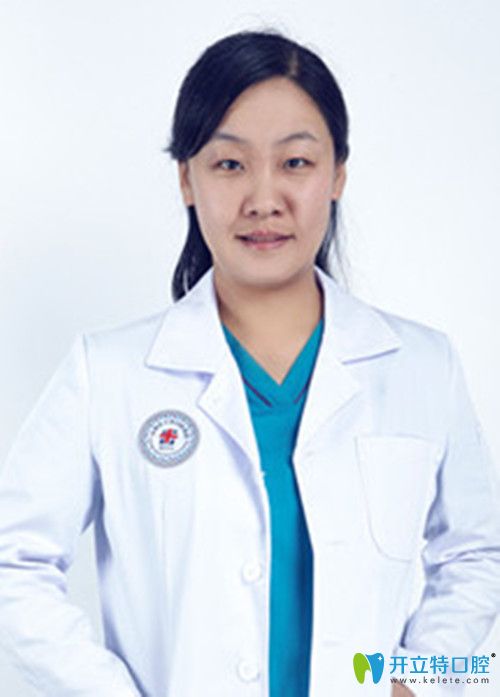 太原恒倫口腔（原山西紅十字口腔）特診科主任王曦