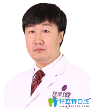 惠州致美口腔醫(yī)院 高自立