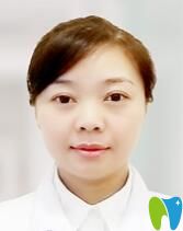 長沙市麥仕誠品口腔門診馬聰梅 長沙市麥仕誠品口腔門診馬聰梅