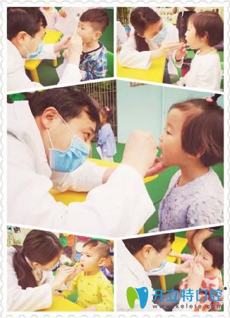 兒童沒換牙之前牙齒有蛀牙是不用看牙科嗎？那你就錯了