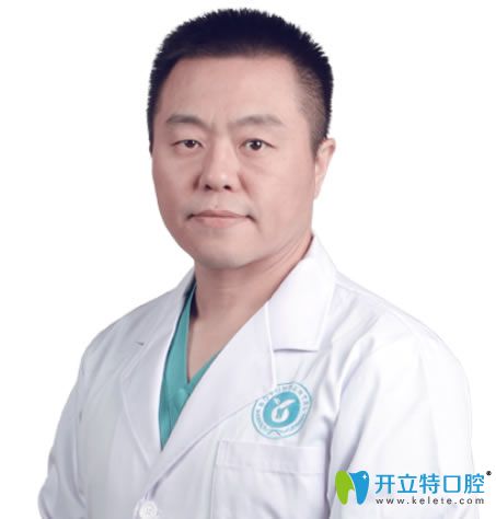 南京博韻口腔陳勇院長